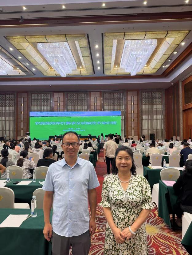 7ecaaa7a6e888f085c3bc6b055e8df70